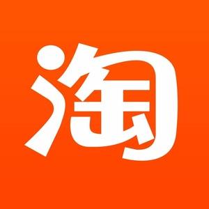 嘉年华若青禾专卖店